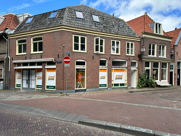 Dal 1, Hoorn